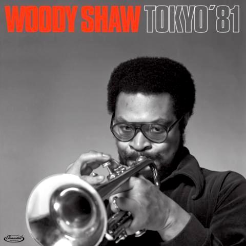 【新品未開封】【レコード】Woody Shaw Woody Shaw with Woody Shaw – United – Vinyl (Pitman Pressing, LP, Album